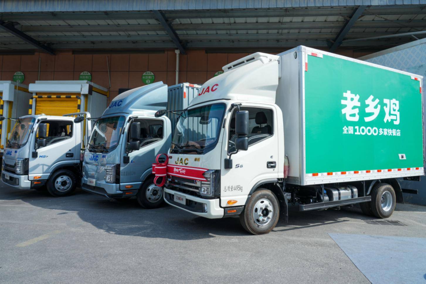 合肥蘇師傅:老鄉雞走向全國,江淮1卡全程護航,守護干凈新鮮衛生