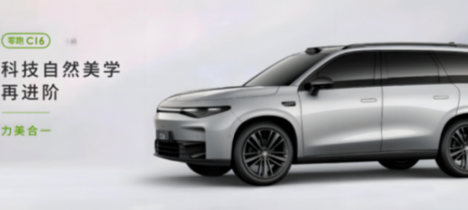 三大品牌瓜分理想汽車市場份額