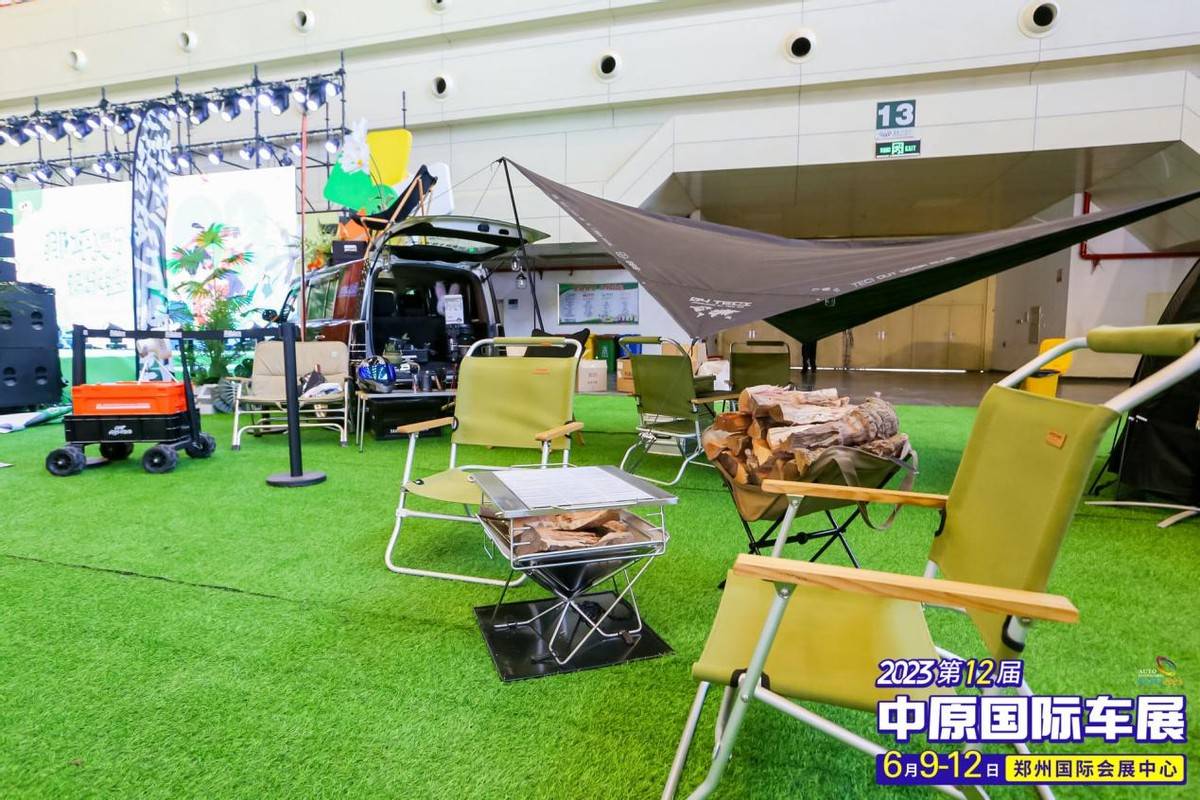 倒計時3天!2024中原國際車展端午放價,“粽”享多重福利~