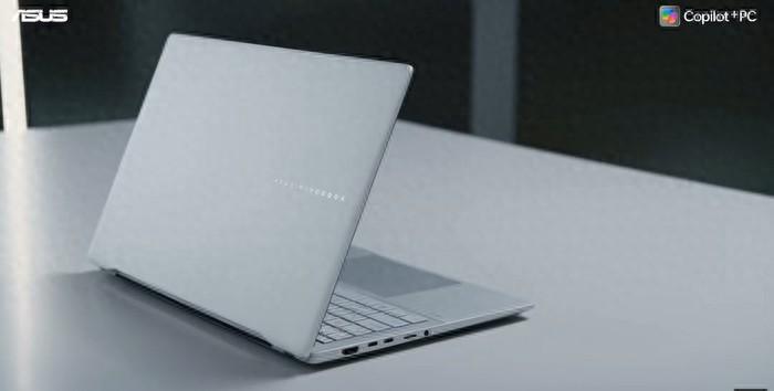 華碩無畏Pro15 2024:高通驍龍AI加持,辦公體驗再升級!