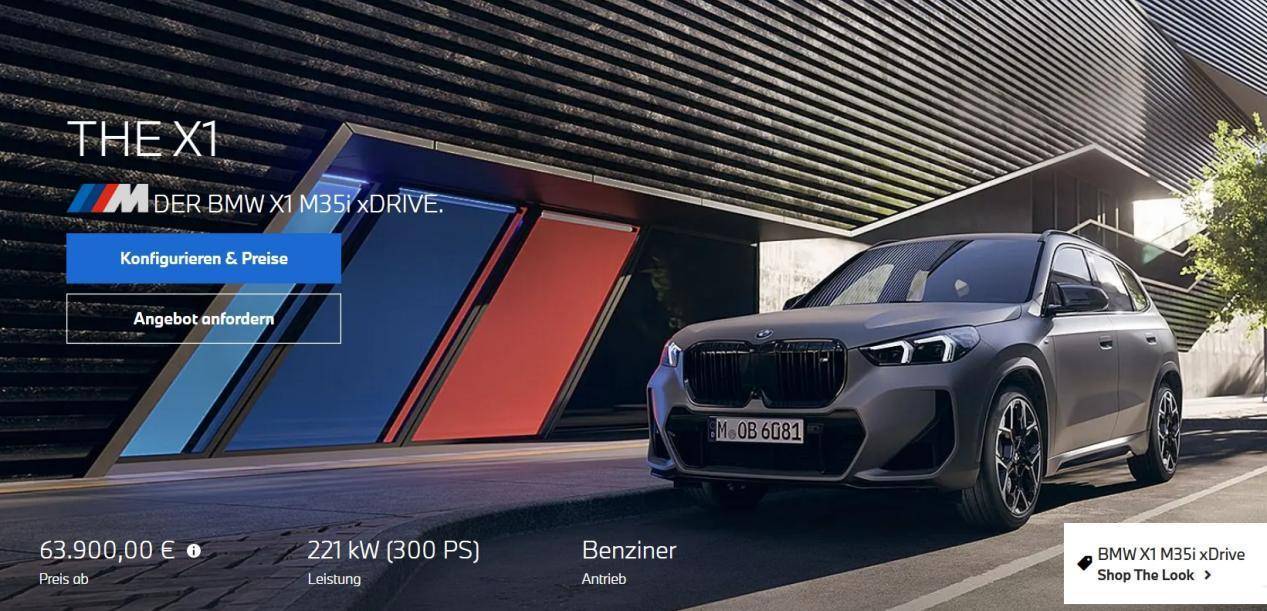 334馬力2.0T+四驅,5.4秒破百,國產軸距加長110mm,寶馬鋼炮SUV來了