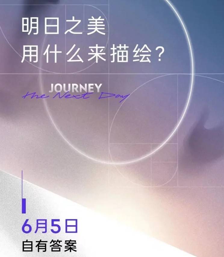 領克全新純電車ZERO要來了,預計售價20萬起,還買極氪001嗎?