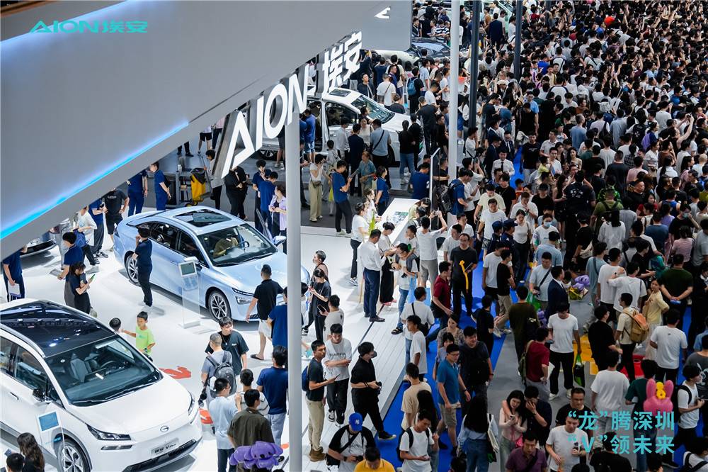 霸王龍來襲!第二代埃安V登陸2024粵港澳車展