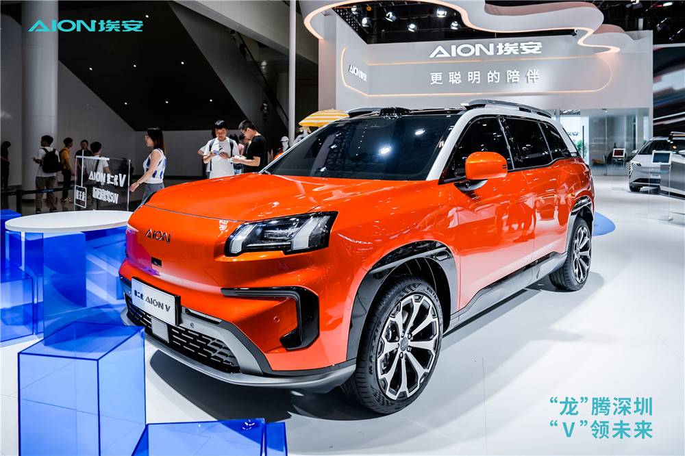 霸王龍來襲!第二代埃安V登陸2024粵港澳車展