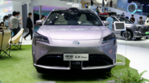 從輝煌到低谷 廣汽埃安B端市場(chǎng)能否再續(xù)傳奇?