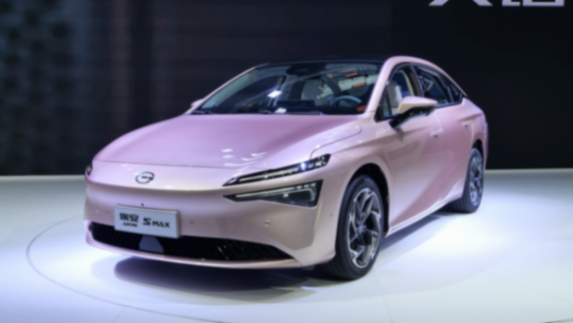 從輝煌到低谷 廣汽埃安B端市場(chǎng)能否再續(xù)傳奇?