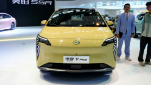 從輝煌到低谷 廣汽埃安B端市場(chǎng)能否再續(xù)傳奇?