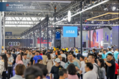 2024重慶國際車展,“眾車云集”等你來嗨!