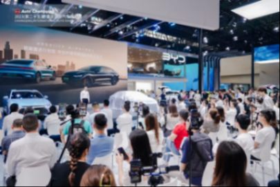 2024重慶國際車展,“眾車云集”等你來嗨!