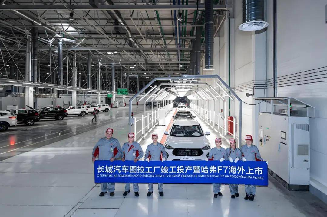 歐洲拉閘,中資關(guān)門,出海哪里才是出路?