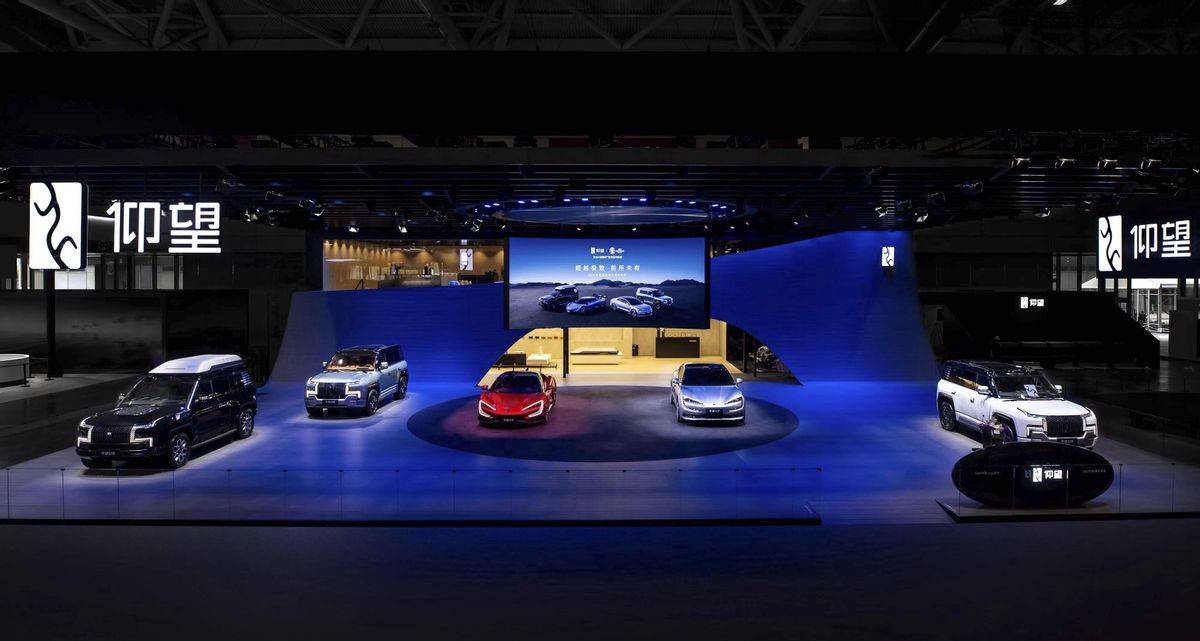 仰望全員齊聚粵港澳車展,紛紛為大家亮出“絕活”!