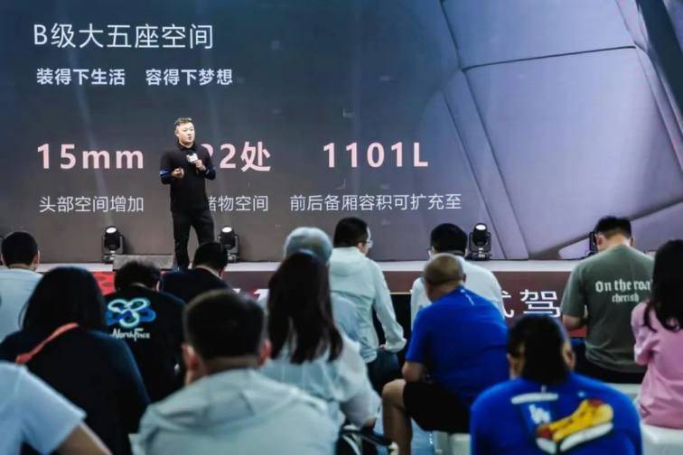 “先鋒1+1”解鎖B級先鋒獵裝SUV宋L的寶藏實力啦!