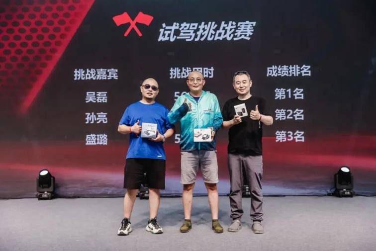 “先鋒1+1”解鎖B級先鋒獵裝SUV宋L的寶藏實力啦!