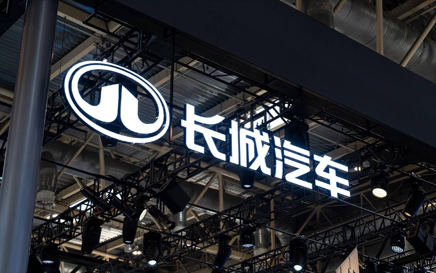 長(zhǎng)城全面ToC,如何既要滿足消費(fèi)者需求又要引領(lǐng)消費(fèi)者,做大做強(qiáng)?