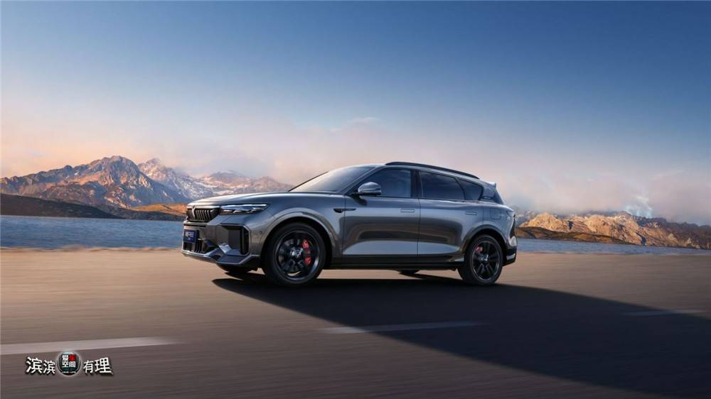 4 嵐圖FREE 318 外觀2_副本.jpg