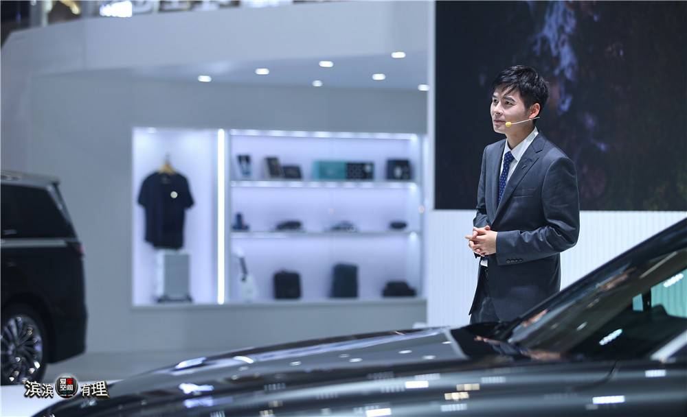 1 李博曉 嵐圖汽車銷售服務有限公司總經理助理_副本.jpg