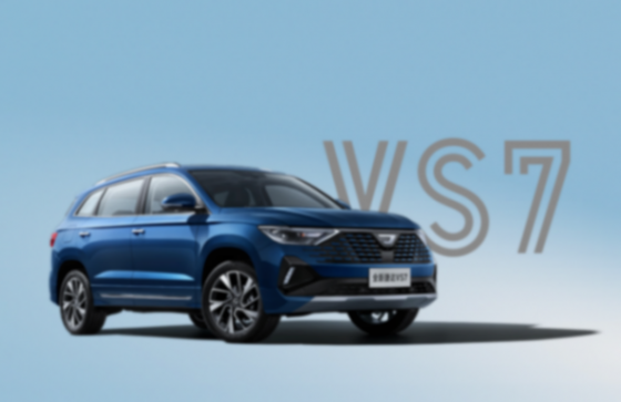 2024款捷達(dá)VS7:“大眾味”依舊,十萬預(yù)算拿下