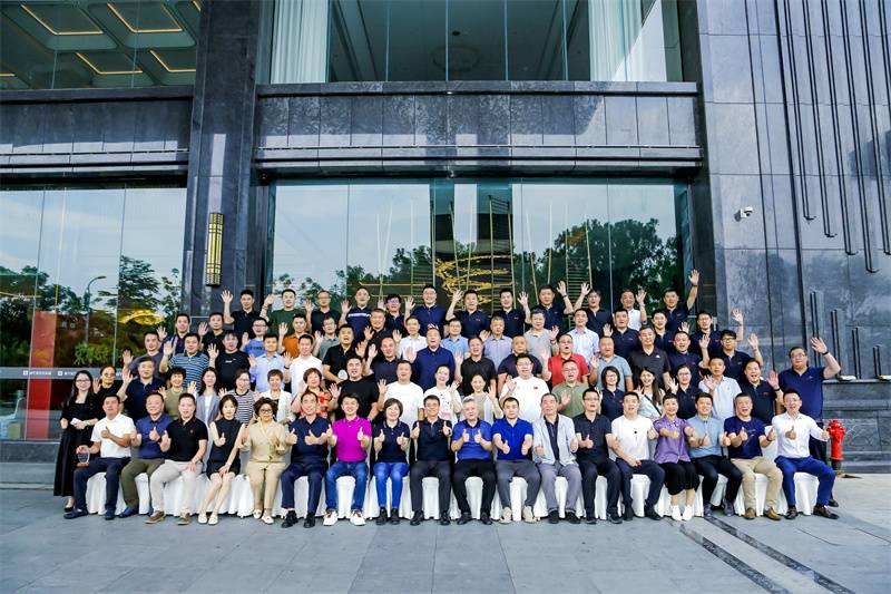 “榮耀北京 攜手共興” 2024北京汽車核心戰略客戶伙伴大會順利召開