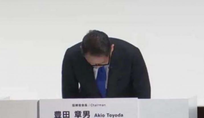 日系車企被集體抓包!豐田章男致歉,工匠精神變“躬匠精神”?