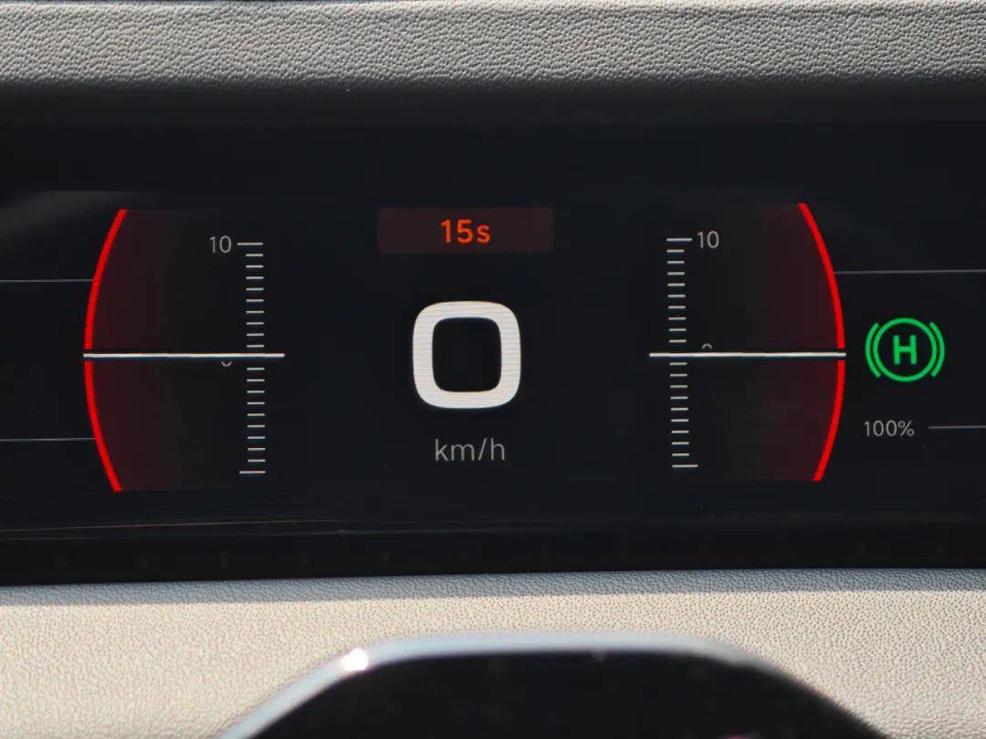 試駕小米SU7:拋開智能化不談,機械素質就能值30萬元?