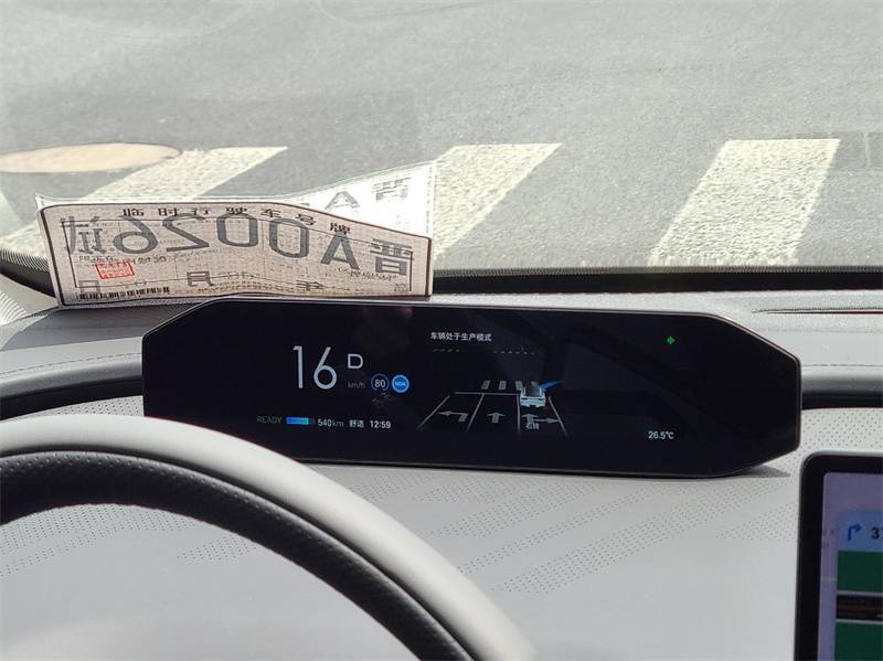 城市道路NDA全程0接管,昊鉑GT全球款率先引領L3級智駕量產落地