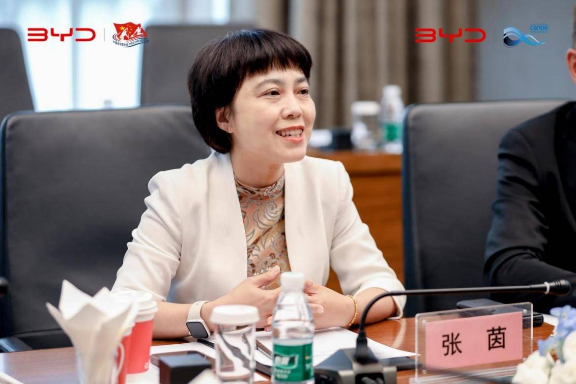 比亞迪正式簽約國(guó)際皮劃艇聯(lián)合會(huì)和中國(guó)皮劃艇協(xié)會(huì)|車(chē)評(píng)社