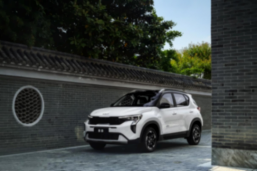 悅達(dá)起亞5月銷量大漲,5月達(dá)19,086輛,同比增長99%