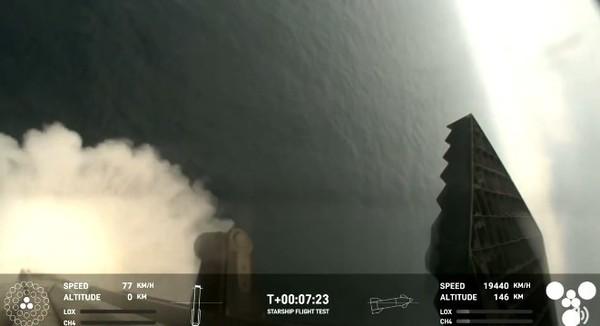 華為Mate70外觀曝光 賈躍亭完成第12臺FF 91生產