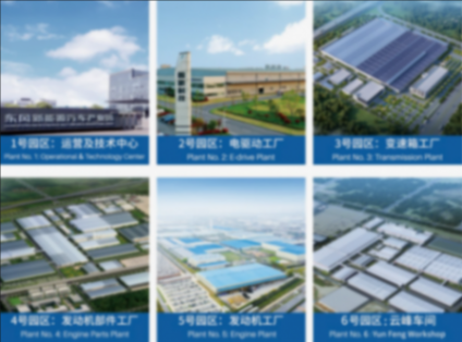 智新科技的時代步伐,每一步都踩在鼓點上!