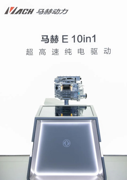 智新科技的時代步伐,每一步都踩在鼓點上!