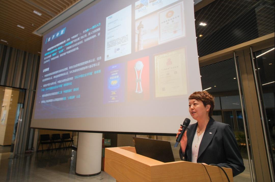 千崗直招!人工智能企業(yè)發(fā)出征集令