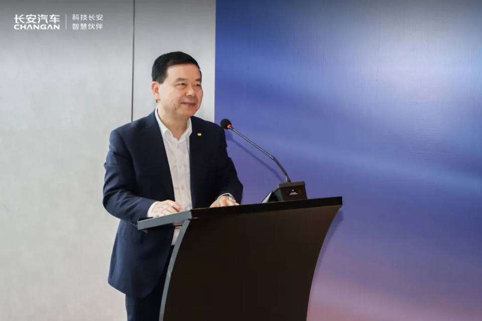 長安與廣汽簽訂戰略合作框架協議