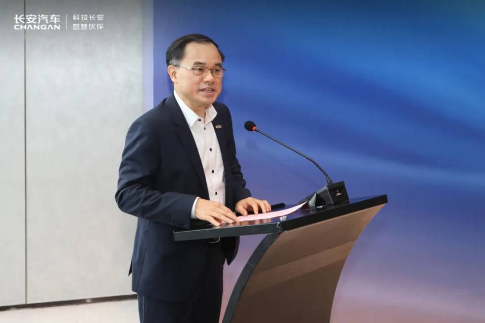 長安與廣汽簽訂戰略合作框架協議