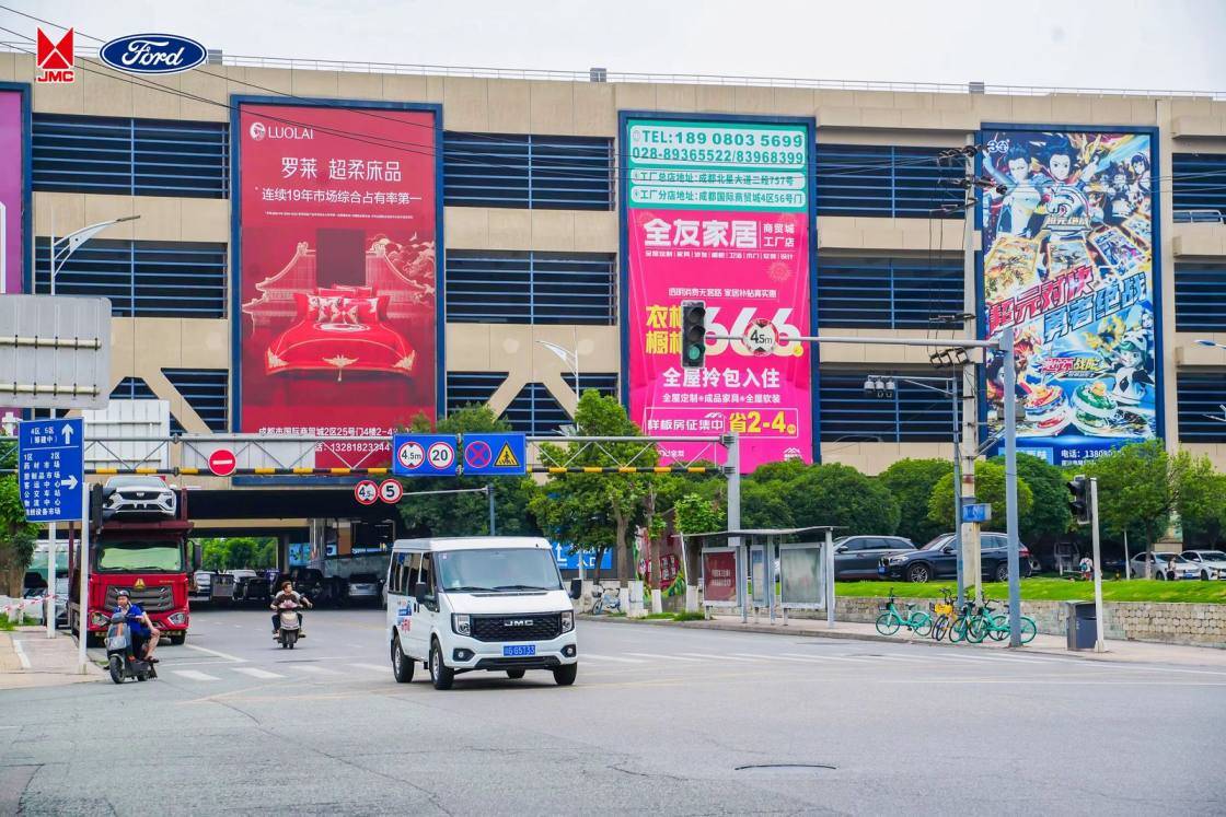 百公里油耗6L,2024江鈴福順節油大賽成都站復賽詮釋真省油輕客。