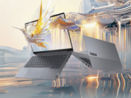 618大戰R7 8845H筆記本怎么選?聯想 華碩 惠普這幾款值得一看