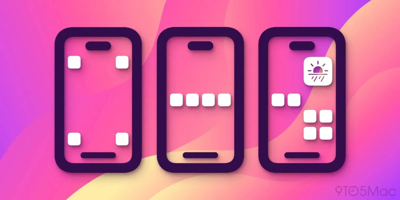 iOS 18 控制中心,終于要大升級(jí)了