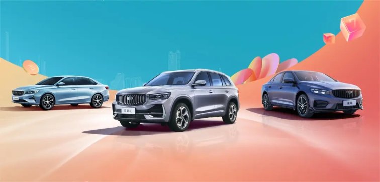 汽車嘉年華·泉州站商超汽車聯展周末“粽”情相約