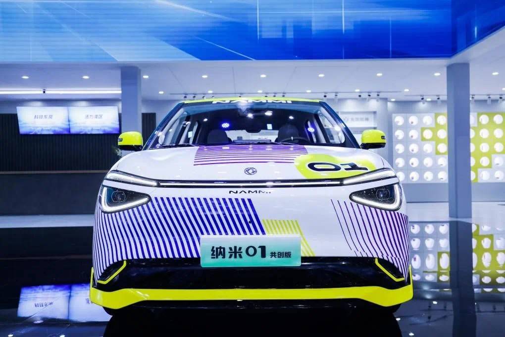 無邊框車門+十合一電驅(qū),納米01不就是我們想要的精致小車嗎?