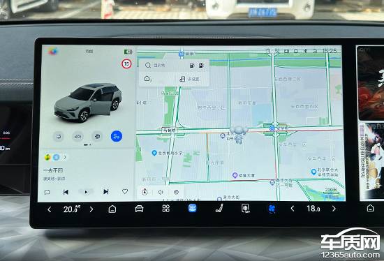智能車機評測:2024款哪吒L紅衣版
