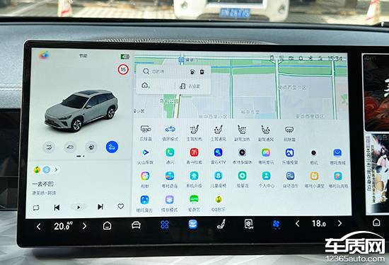 智能車機評測:2024款哪吒L紅衣版