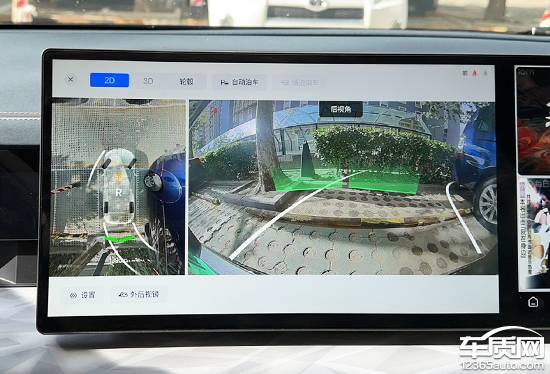 智能車機評測:2024款哪吒L紅衣版