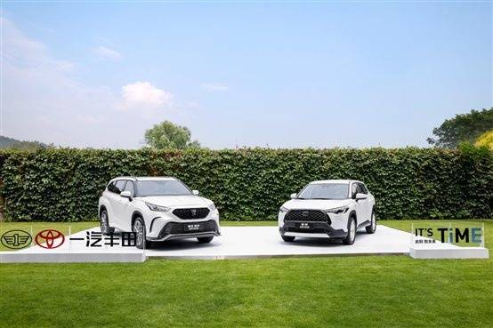 聚焦全場景混動出行方案,解碼一汽豐田智電時代“更優解” 3I1A7800 (1)