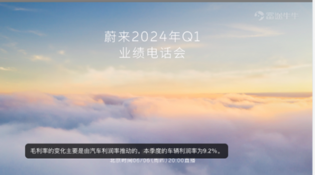 截圖 2024-06-06 20.13.32.png