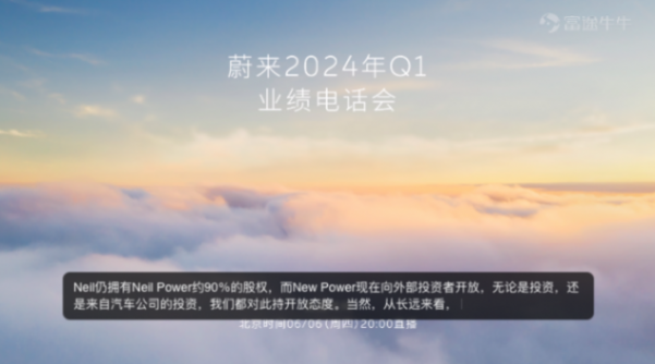 截圖 2024-06-06 20.22.44.png