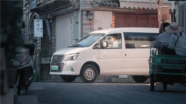 選菱智新能源廂式版,就是選處處可靠的伙伴