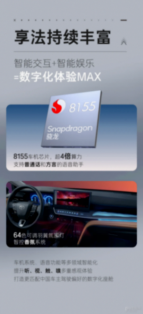 售21.98萬元起 豐田凱美瑞2.5L混動版上市 綜合續航超1000km