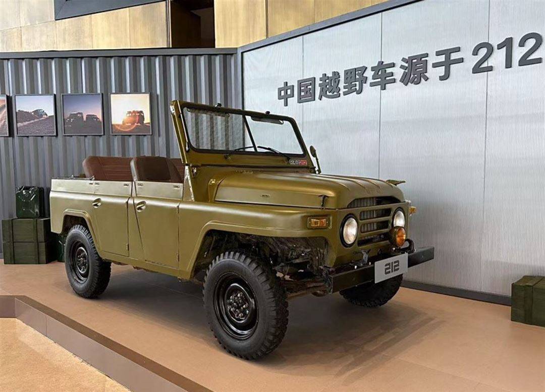 能否把情懷轉(zhuǎn)成銷量?212品牌發(fā)布