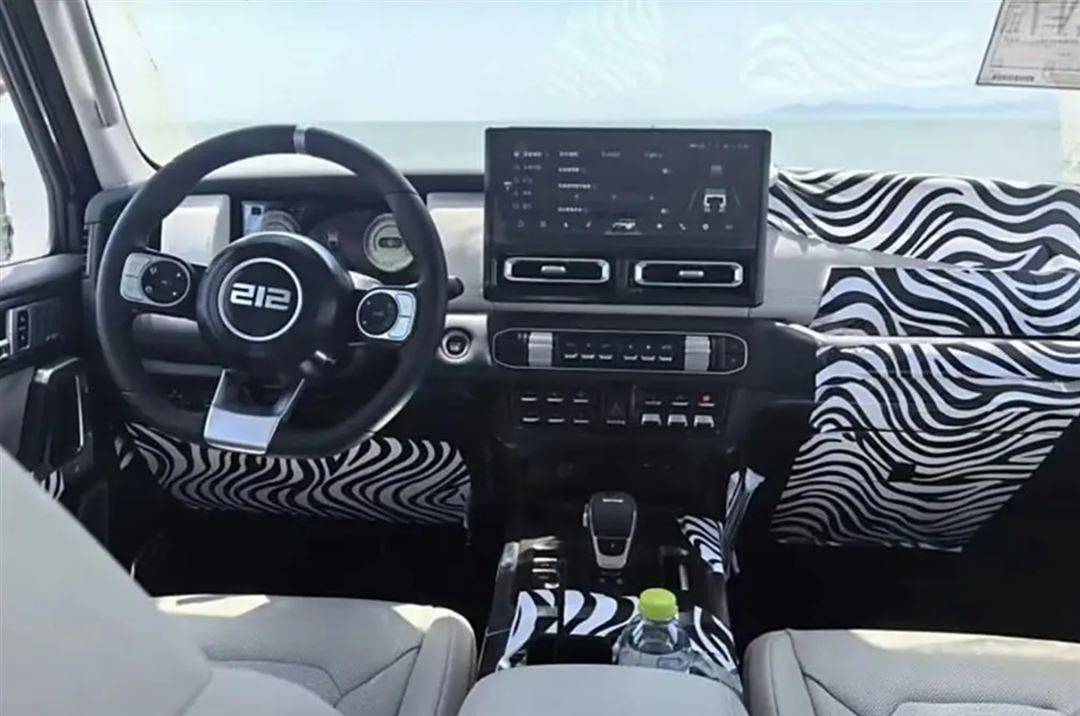 能否把情懷轉(zhuǎn)成銷量?212品牌發(fā)布