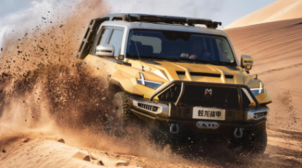 曹東杰:電動時代的越野,與傳統燃油越野,已經是兩個時代的產物