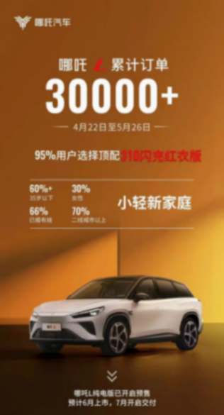 20240607_1717746741174960.png wps_doc_1.png